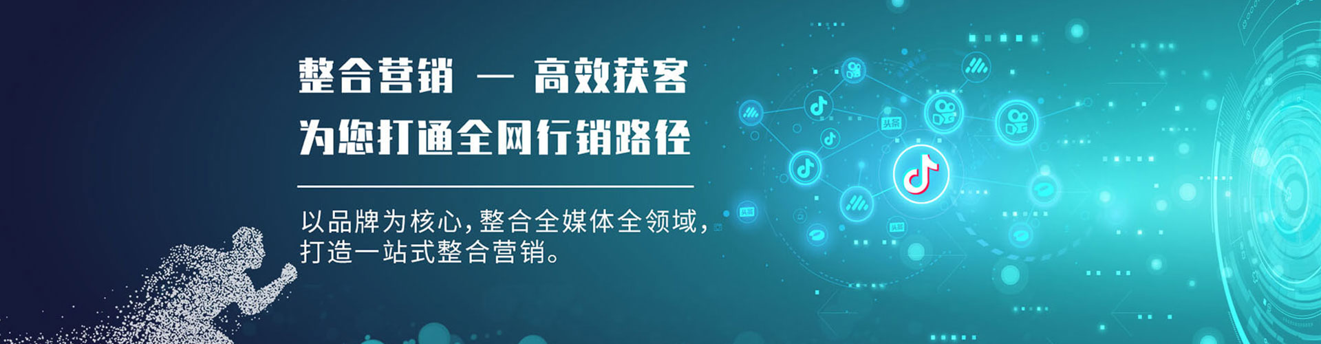 新乐百度充值返点