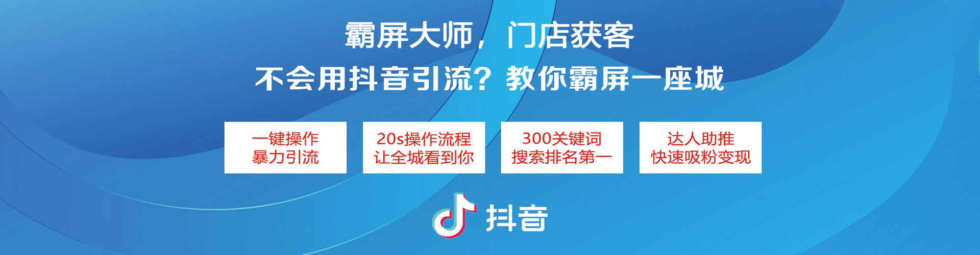 新乐小红书信息流