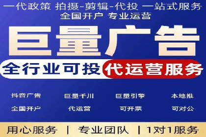 实战经验分享：SEM网络推广让企业业绩飙升